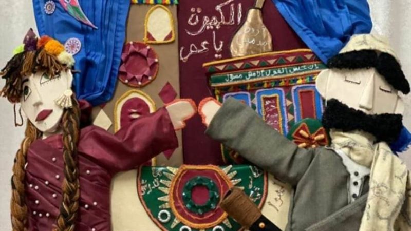 العمل الفني الليلية