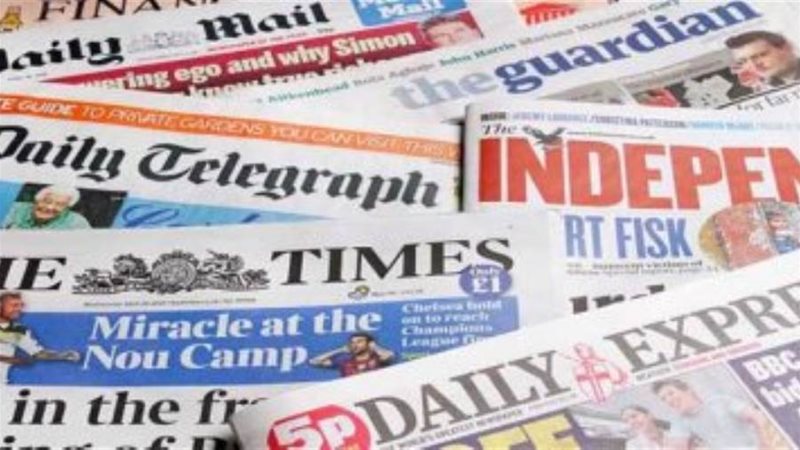 صورة ارشيفية_الصحف