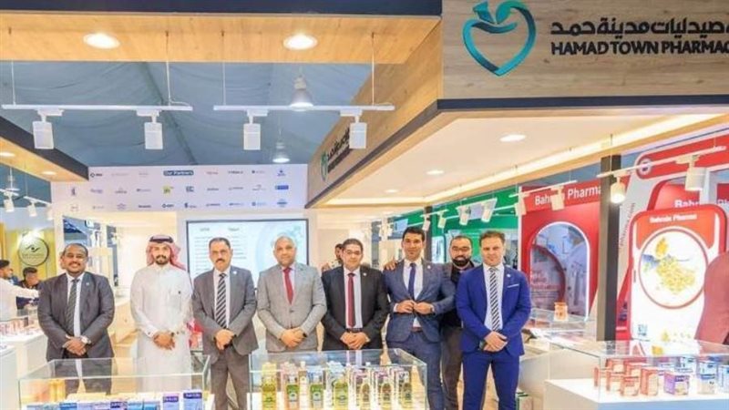 وفد الرعاية الصحية