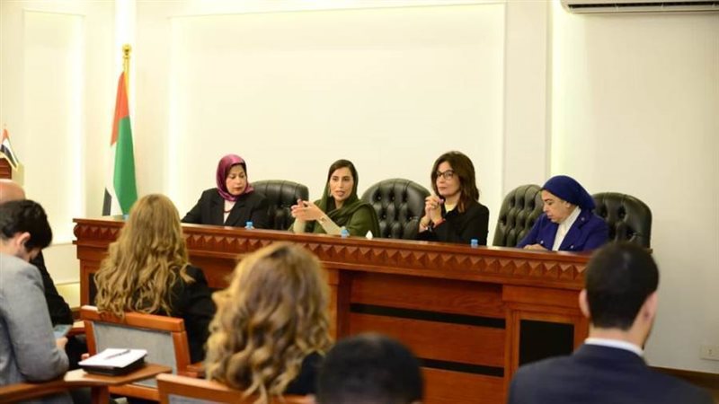 سفيرة الامارات في