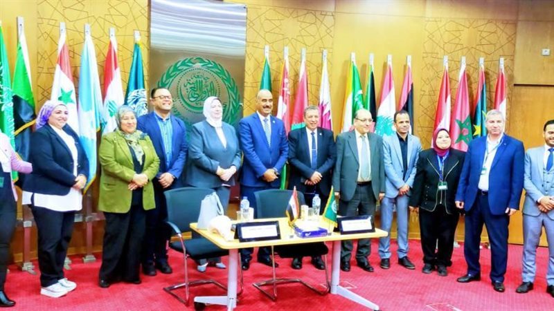 جامعة الدول العربية