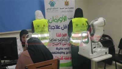 قافلة طبية تفحص مئات المرضى من غير القادرين بكفر الشيخ