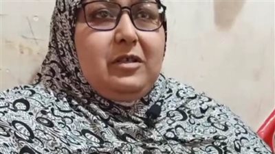 سيدة تستغيث لعلاجها من السمنة المفرطة: وزني 230 كيلو وأعاني من التنمر