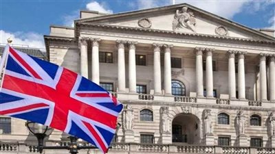 بنك إنجلترا يرفع الفائدة لأعلى مستوى منذ عام 2008
