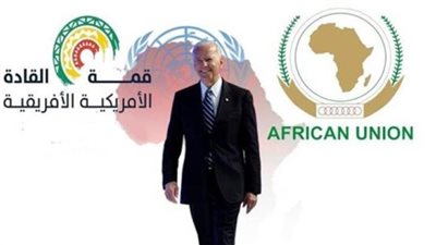 البيت الأبيض: الشراكة الأمريكية الإفريقية مهمة لتعزيز السلام والأمن والحكم الديمقراطي