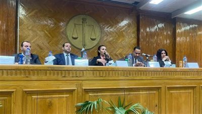 ندوة بكلية الحقوق جامعة القاهرة حول 