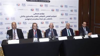 مؤتمر عالمي: علاقة وثيقة بين السكر والقلب والكلى تحتم اتباع أسلوب ممنهج للعلاج