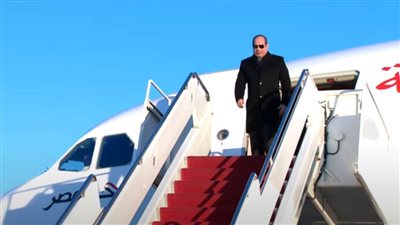 الرئيس عبد الفتاح السيسي يصل العاصمة الأمريكية واشنطن