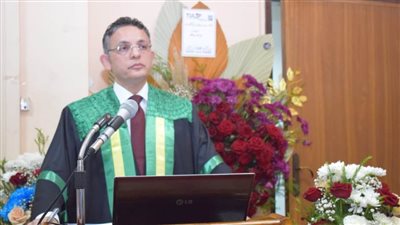 رسالة دكتوراه توصي بضرورة إنشاء محكمة دولية متخصصة في قضايا البيئة