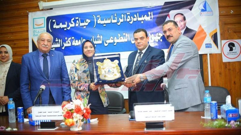 خلال الندوة