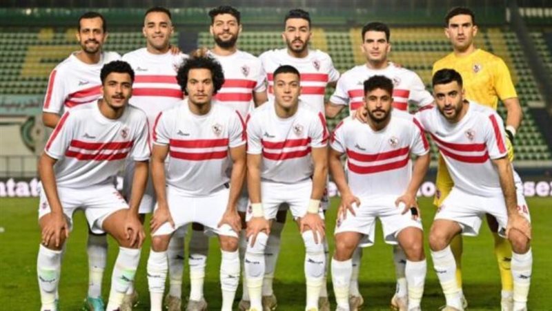 نادي الزمالك