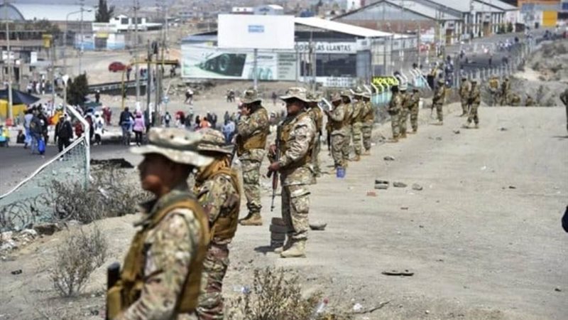 طوارئ في بيرو