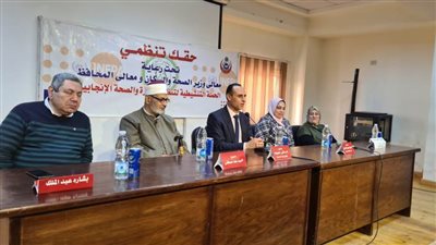 غدًا.. انطلاق المرحلة الثانية من حملة 