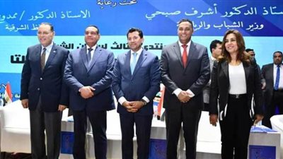  وزيرا الشباب والتنمية المحلية ومحافظو الشرقية والدقهلية ودمياط يشهدون منتدى برلمان شرق الدلتا