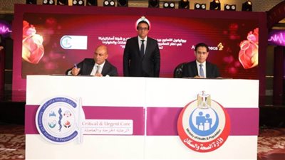 وزير الصحة يشهد توقيع بروتوكول لدعم مشروع رعايات وحضانات الطوارئ 