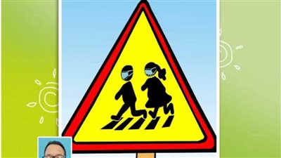 #الريشة_في_مواجهة_التغيرات_المناخية 