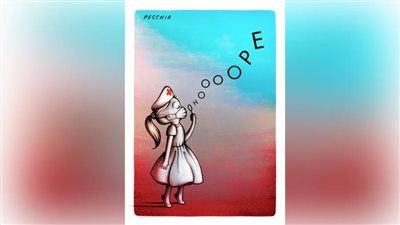 #الريشة_في_مواجهة_التغيرات_المناخية 