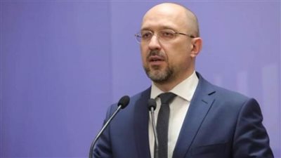 رئيس الوزراء الأوكراني: نحتاج إلى أسلحة لمنع الإبادة الجماعية ضد الشعب الأوكراني