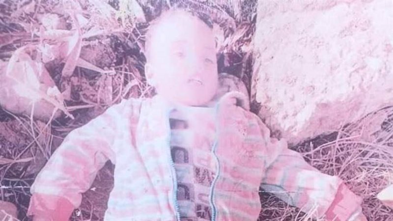 الطفلة المتوفية