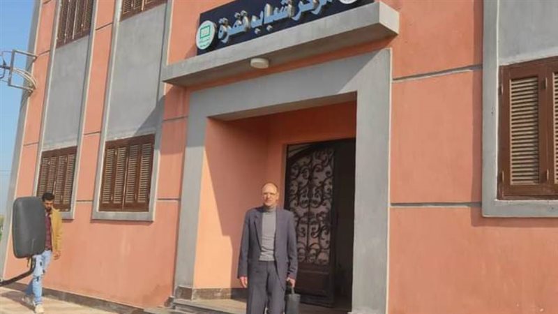 حياة كريمة حلم يتحقق