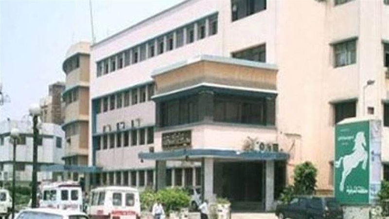 مديرية أمن الشرقية