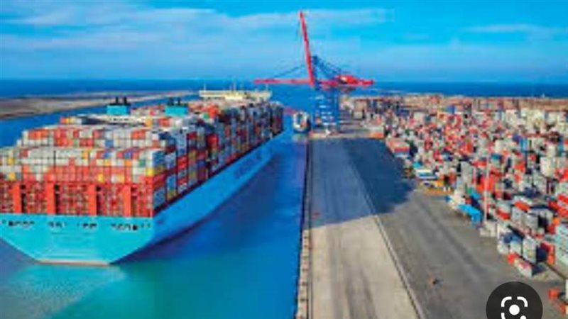 الهيئة العامة لميناء