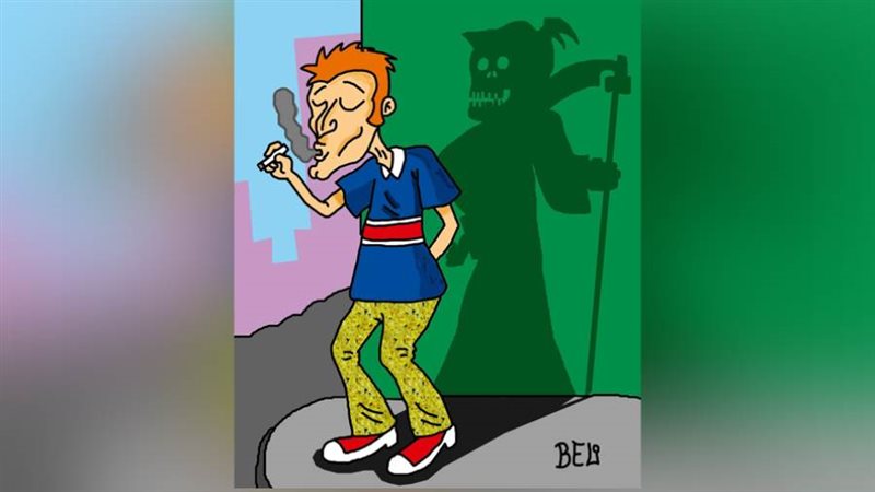 بوابة روز اليوسف