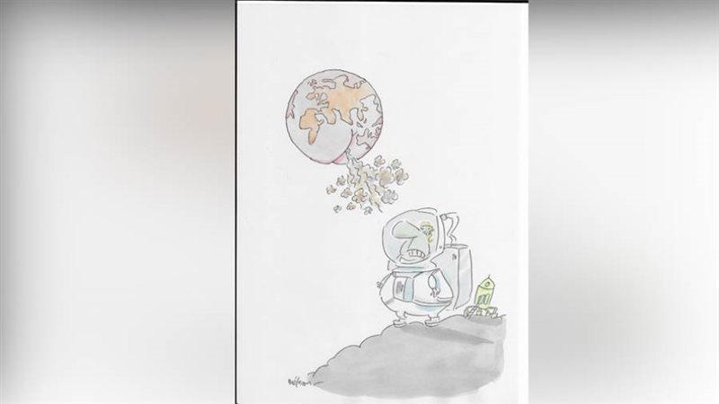 بوابة روز اليوسف