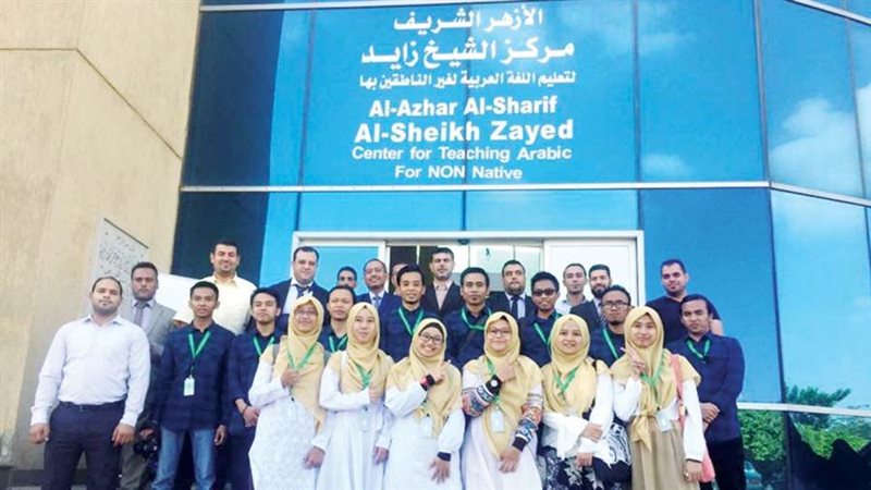 مركز الشيخ زايد يحتفل