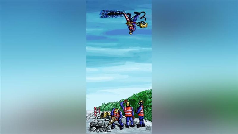 بوابة روز اليوسف