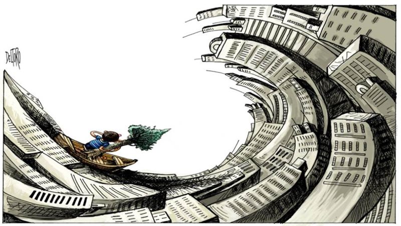 بوابة روز اليوسف