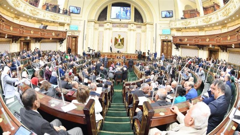 مجلس النواب