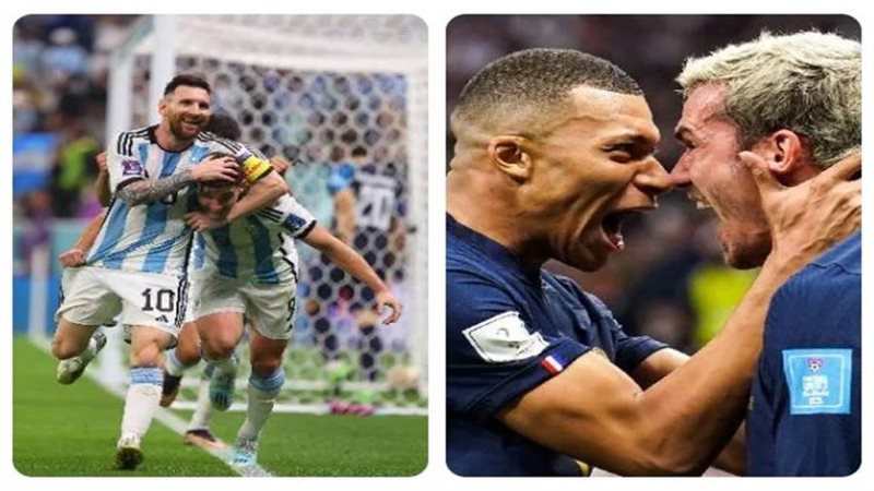 الأرجنتين ضد فرنسا