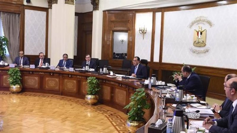 اجتماع مجلس الوزراء