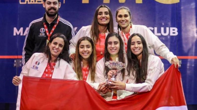 منتخب سيدات الإسكواش