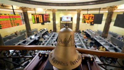 تراجع جماعي بمؤشرات البورصة في ختام التعاملات