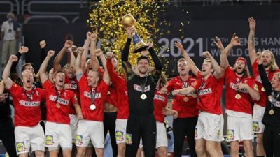 بطل العالم.. منتخب الدنمارك يعلن قائمة بطولة العالم لليد 2023