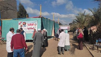 حياة كريمة.. الكشف على 350 مواطنا في قافلة سكانية شاملة بقرية عزب الكوم بالبحيرة