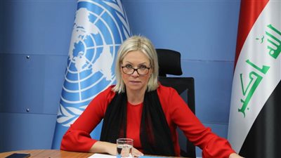مبعوثة أممية: مؤتمر بغداد يؤكد قوة العلاقة بين العراق ودول الجوار