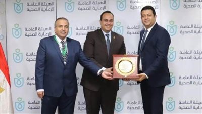 رئيس الرعاية الصحية يبحث التعاون مع الأمين العام للمجلس الصحي السعودي