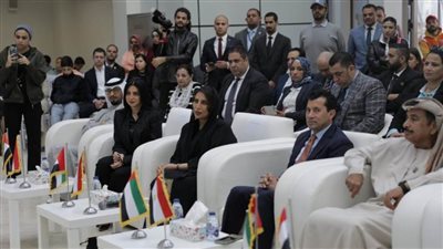 سفيرة الإمارات تشارك في مؤتمر ماراثون زايد الخيري السابع