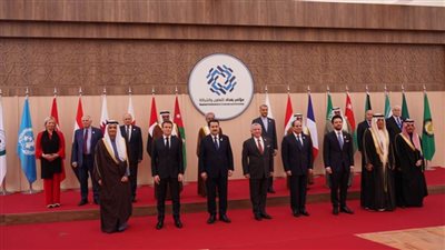 عاجل| البيان الختامي لمؤتمر بغداد يؤكد أهمية آلية التعاون الثلاثي بين مصر والأردن والعراق