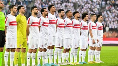 عاجل| تشكيل الزمالك لمواجهة حرس الحدود 