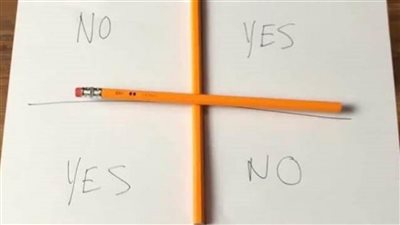 انتحار طفل شنقًا بسبب تحدي لعبة تشارلي عبر تطبيق تيك توك بشبرا الخيمة