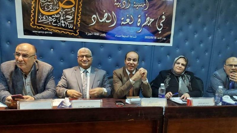 جانب من اللقاء