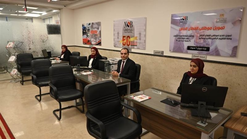 الفرع الجديد