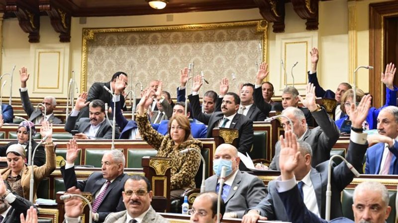 الجلسة العامة اليوم