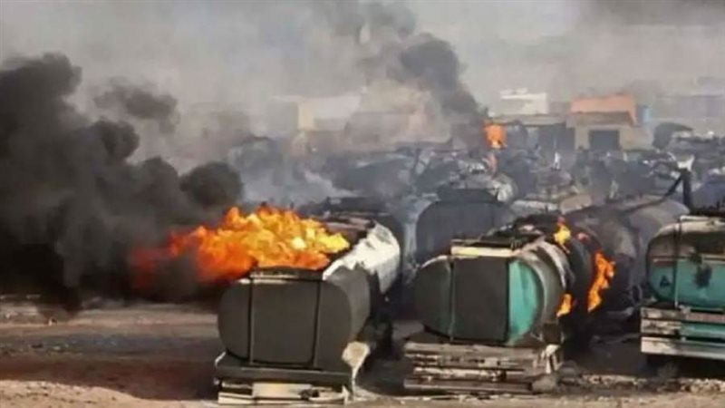 انفجار صهريج وقود