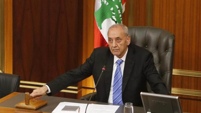 رئيس مجلس النواب