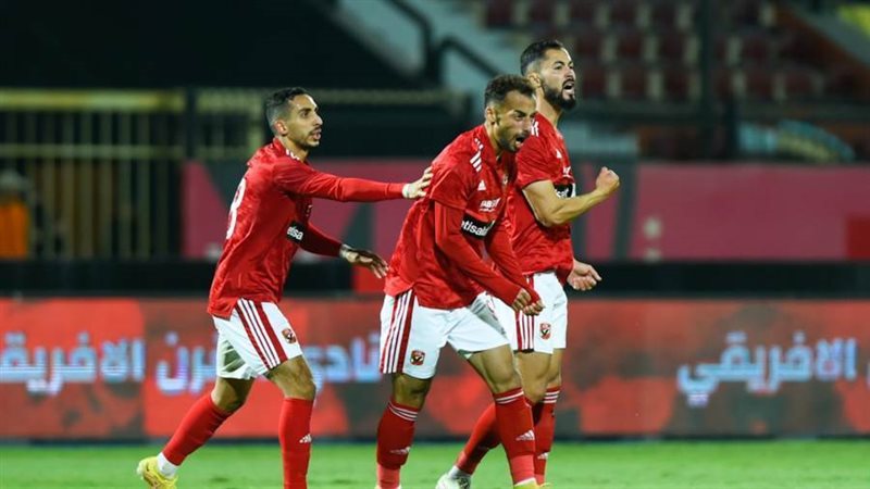 الاهلي